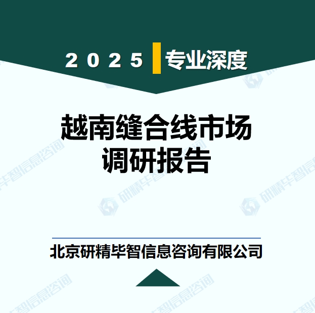 详情