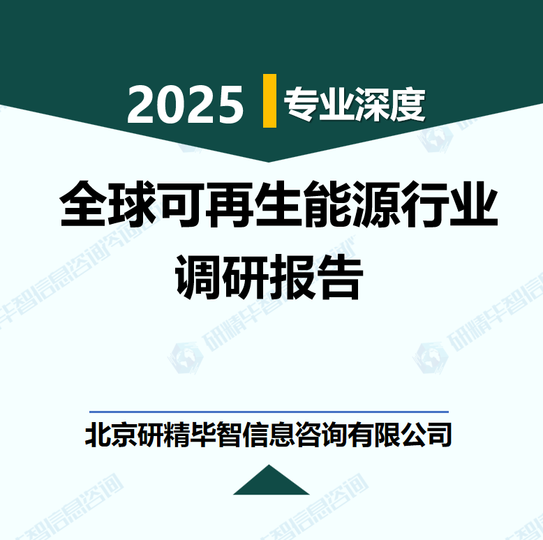 详情